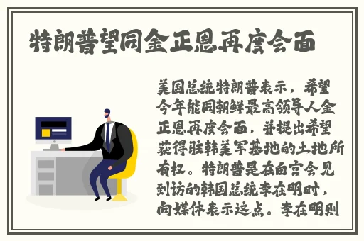 吃瓜爆料不打烊在线播放